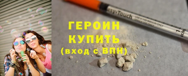 PSILOCYBIN Баксан