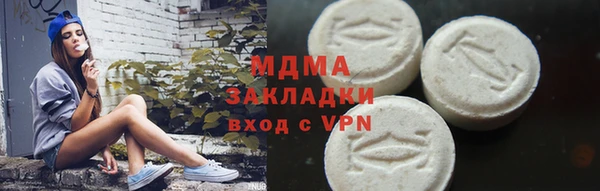 дурь Балахна